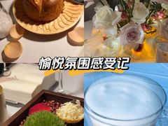 -Kathleen's Waitan 凯圣琳江景西餐厅(外滩店)