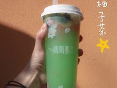 -鸡鸣赐茶(鸡鸣寺路店)