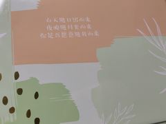 -家琳甜品(江南东店)