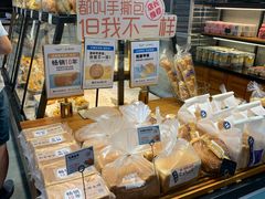 -依茉朵(锦秋新天地店)