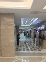 -南京康美美容医院·旗舰店