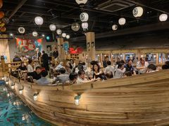-ジャンボ釣船 つり吉(新世界店)