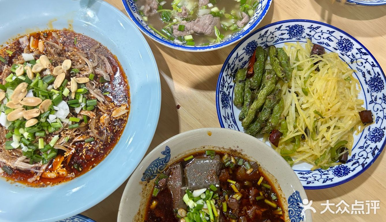 小碗里的幸福滋味