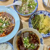 小碗里的幸福滋味