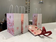 -奈雪的茶(金鹰广场店)