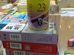-鹏城八珍深圳特产手信(罗湖店)