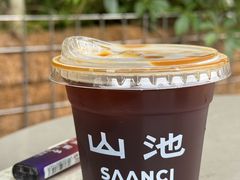 -SAANCI山池咖啡(海上世界文化艺术中心店)