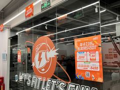 -乐刻健身(万科云城西里店)