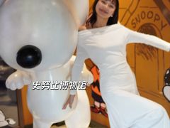 景点-史努比缤纷世界