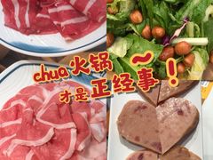 -鸿运诚羊蝎子·火锅(西单店)