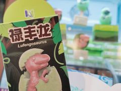 -国家自然博物馆