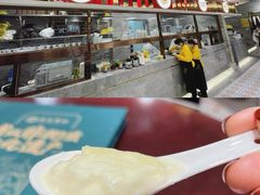 -民信老铺(双皮奶博物馆店)