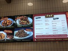 -鑫记婆婆兔·兔头(春熙店)