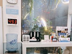 -纳吉亚猫专科动物医院·北北分院