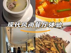 -楚禾宴·家宴(光谷大道店)