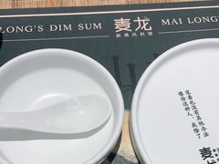 -麦龙·新港风料理(江汉路店)