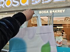 -罗莎蛋糕(魔法师司门口店)