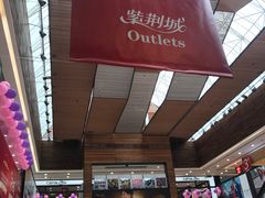 -紫荆城食品交易中心(华强北店)