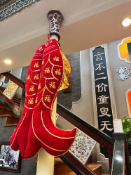 -瑞蚨祥(大栅栏店)
