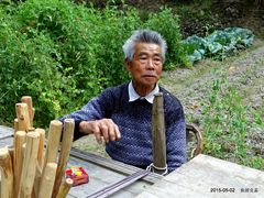 -公盂村
