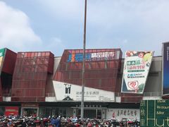 -木渎影视城