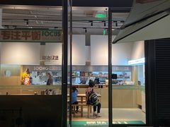 -龙治汉堡(中华城店)