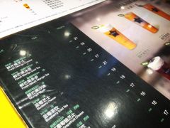 -大卡司DAKASI(连城新天地店)