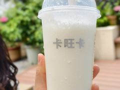 -卡旺卡(黄山银街店)