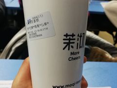 -茉沏(光启城店)