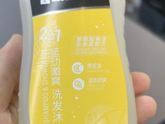 -迪卡侬(越秀公园店)