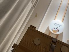 -蓉城阳光推拿馆(羊子山路店)