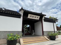 -枫桥景区