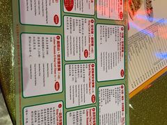菜单-鱼乐轩海鲜专门店