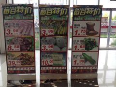 iphone_upload_pic-欧尚(江阳中路店)