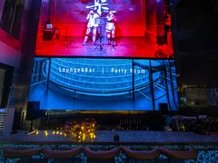-柒Lounge(三里屯店)