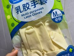 -天河沃尔玛