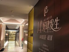 -汤泉良子·沐足·颂钵疗愈·SPA(珠江新城店)