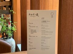 -天水蔬食料理(树德之光店)