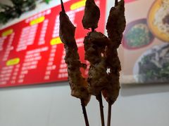 -老徐烧烤涮肚(交道口店)