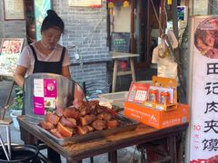 -陈仓老街美食天地