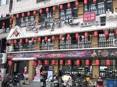 -山河屯铁锅炖鲜鹅·东北菜(开发区一店)