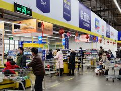 -麦德龙(郑东店)