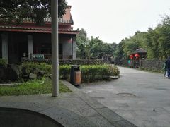 -开心农场温泉度假村