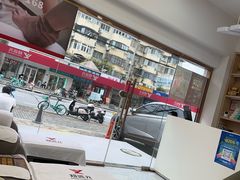 -郑远元专业修脚房(栖山路店)