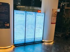 -御水泉·国际水疗会(广州长隆店)