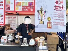 -天河体育中心