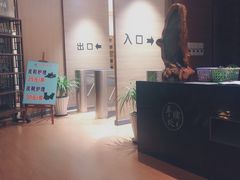 -热带雨林汗蒸馆(汶水东路店)