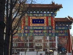 -中影国际影城(小西天CINITY店)