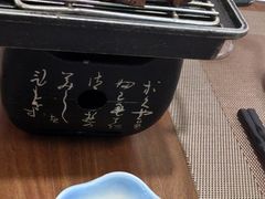 -游You House(西单老佛爷店)