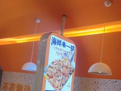 -蟹宗蟹(润达国际五楼店)